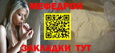 a pvp Пушкино
