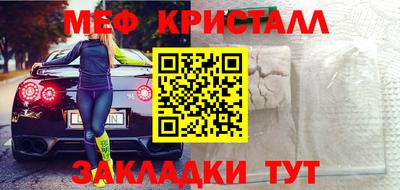 a pvp Пушкино