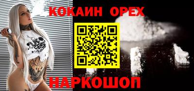 круглые Пугачёв