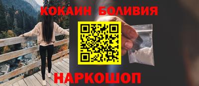 круглые Пугачёв