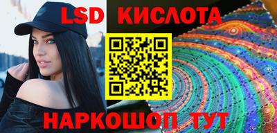 круглые Пугачёв