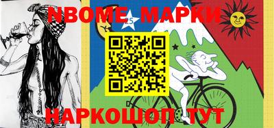 круглые Пугачёв