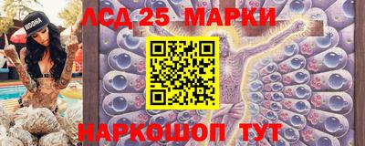 a pvp Пушкино