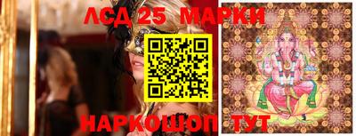 крисы Пыть-Ях