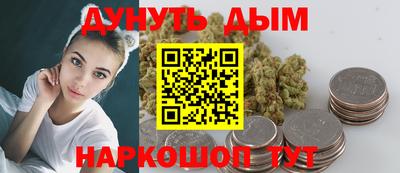 a pvp Пушкино