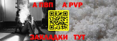 круглые Пугачёв