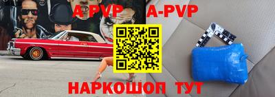 круглые Пугачёв