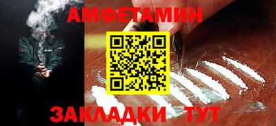 круглые Пугачёв