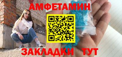 a pvp Пушкино