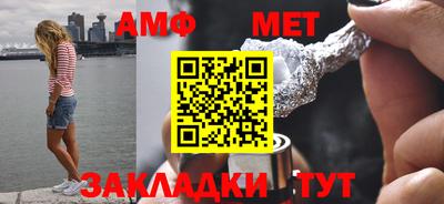 a pvp Пушкино