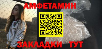 круглые Пугачёв