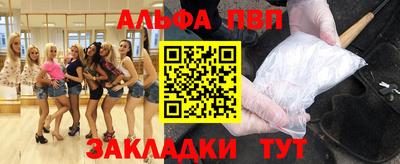 a pvp Пушкино