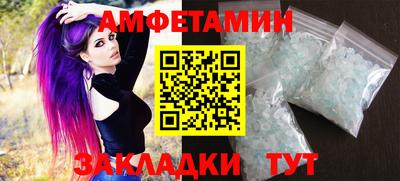 a pvp Пушкино