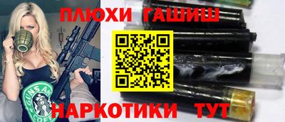 a pvp Пушкино