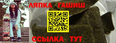 a pvp Пушкино