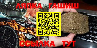 круглые Пугачёв