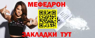 a pvp Пушкино
