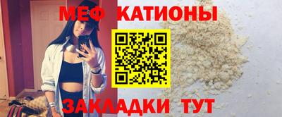 круглые Пугачёв