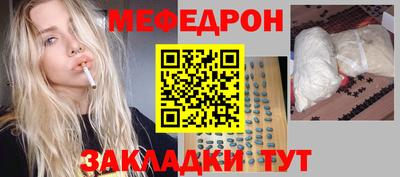 круглые Пугачёв