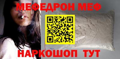 круглые Пугачёв